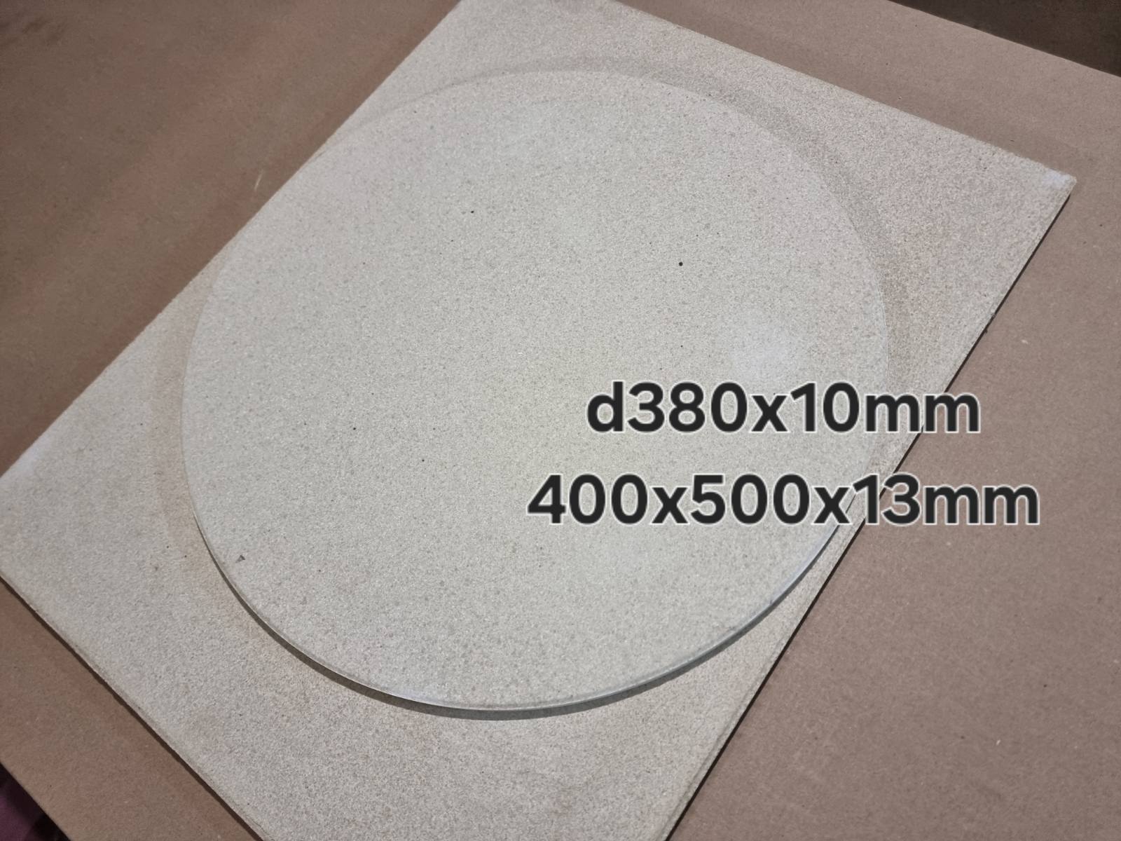 Огнеупорни плочи 400x500x13mm