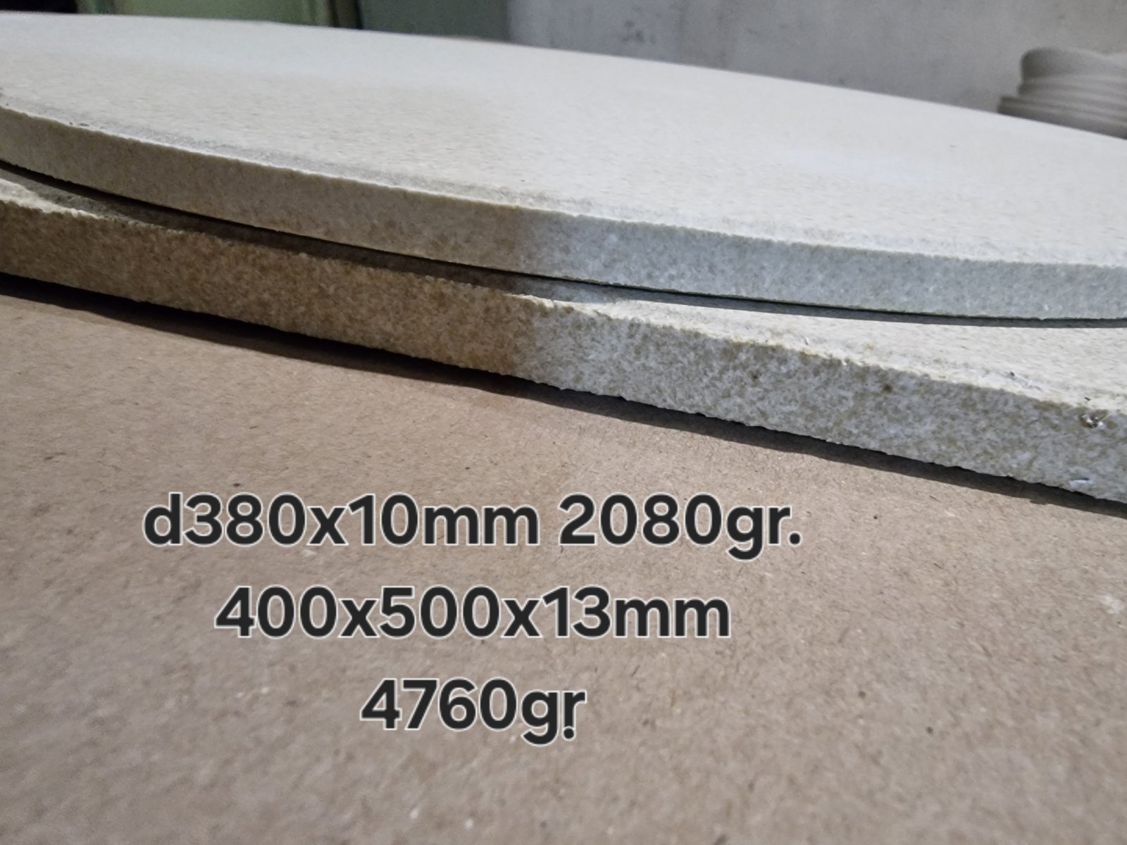 Огнеупорни плочи 400x500x13mm